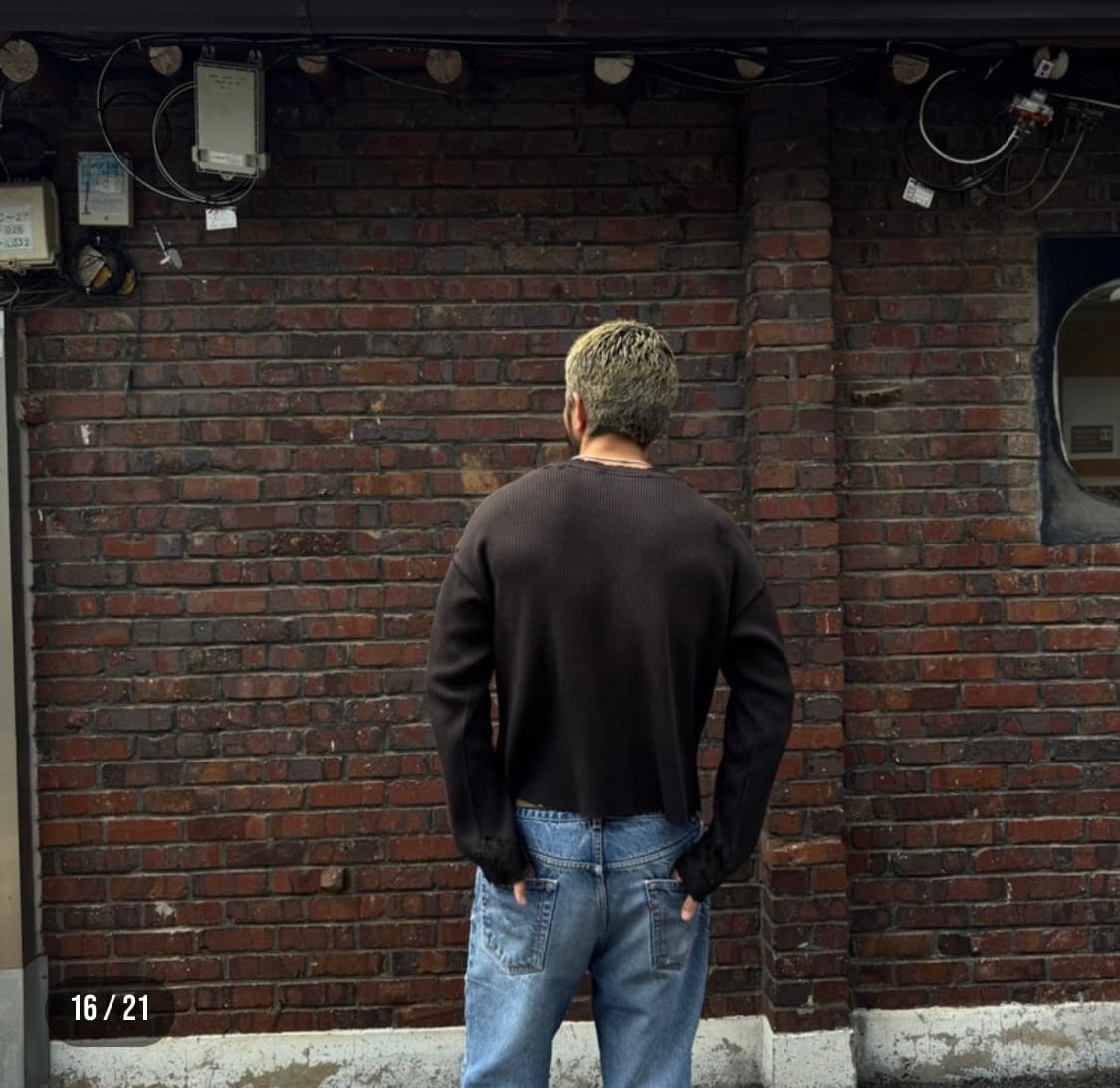 sober og goods waffle shirt 상품이미지3