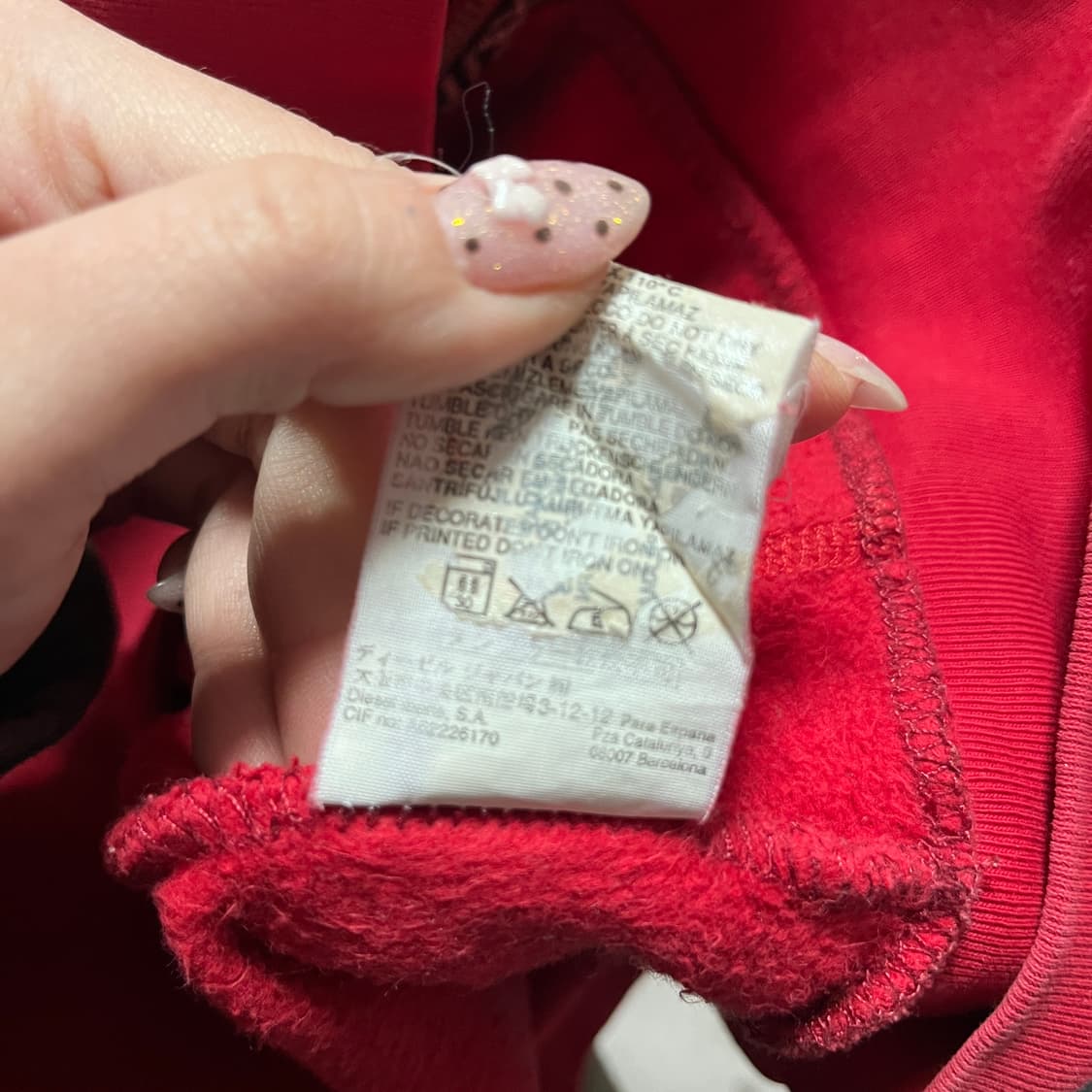 디젤 빈티지 레터링 레드 후드 집업 상품이미지6