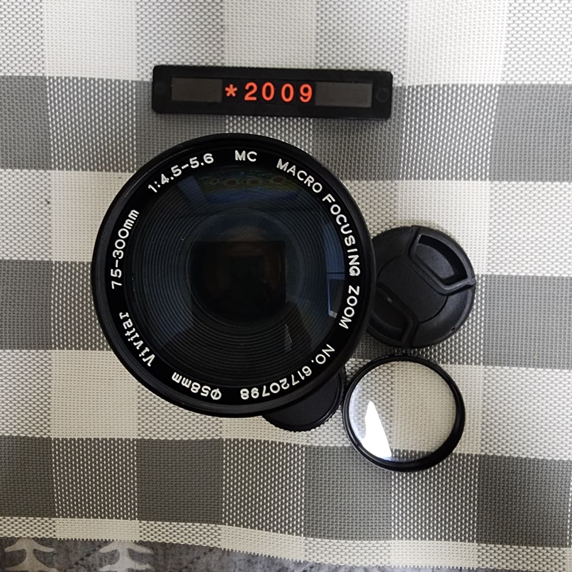 미놀타 마운트 비비타 75-300mm 줌렌즈 상품이미지1