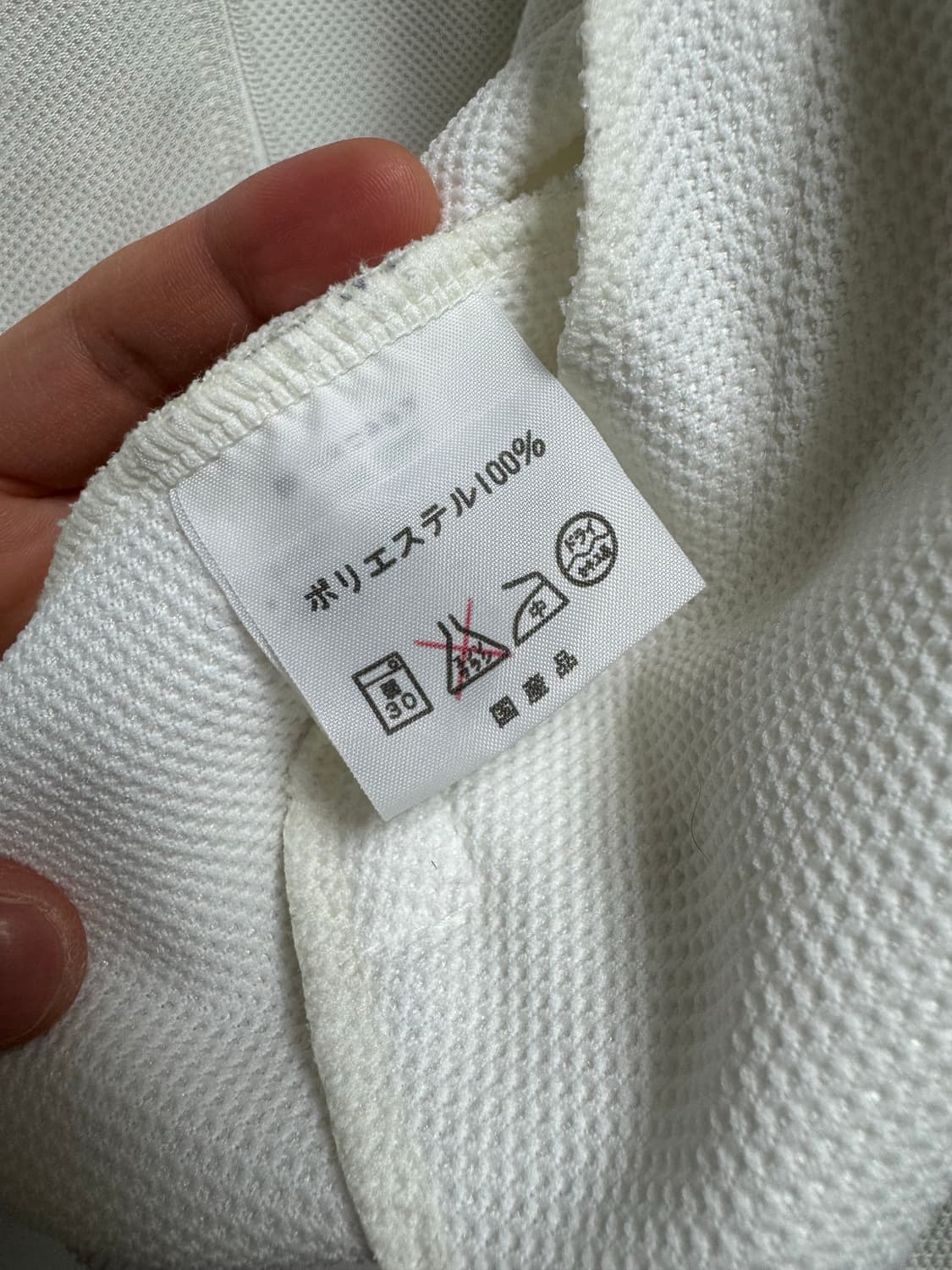 Kappa 카파 일본판 화이트 져지  상품이미지8