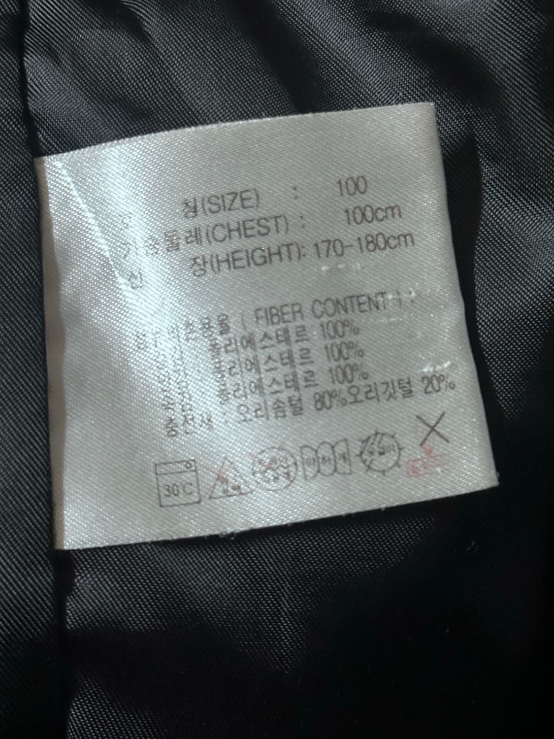 나이키 덕다운 뉴챔프 그레이 패딩  상품이미지6