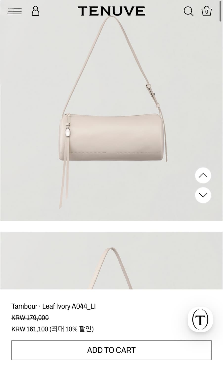 테누브 가방  상품이미지1