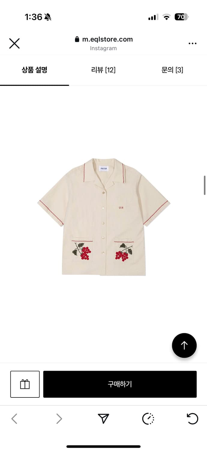 프리터 Raspberry Embroidery Shirt 상품이미지2