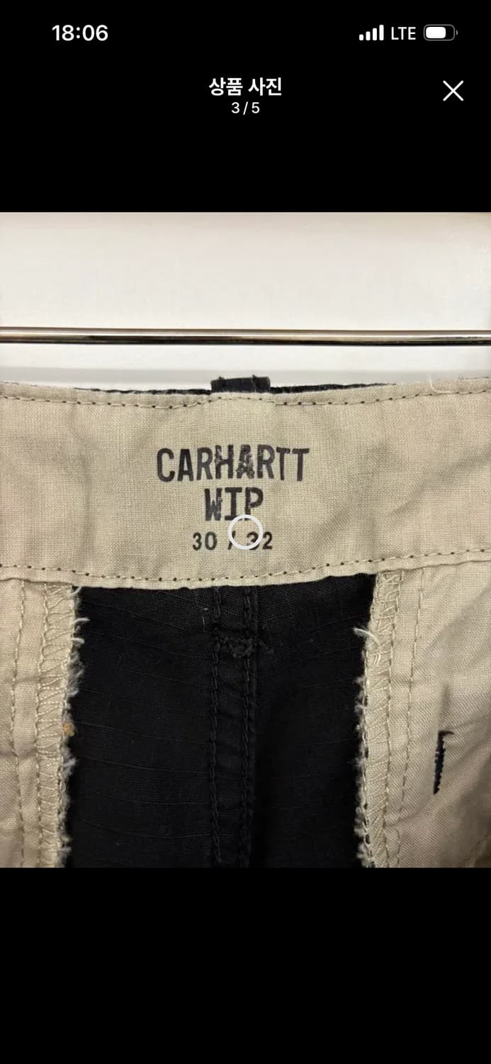 칼하트 에비에이션 팬츠 30 32 상품이미지3