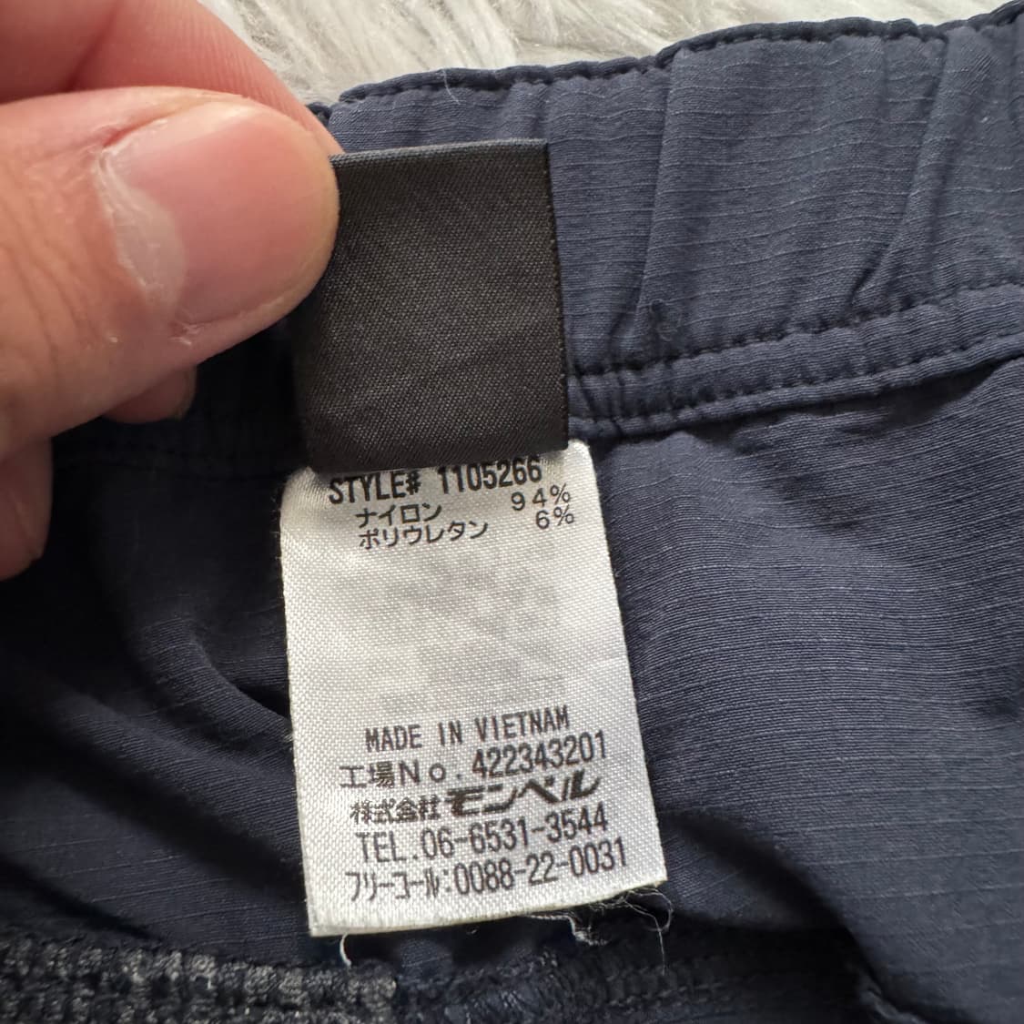 MONT BELL 일본빈티지 치마 몽벨 빈티지치마 등산 스커트 캠핑 상품이미지6