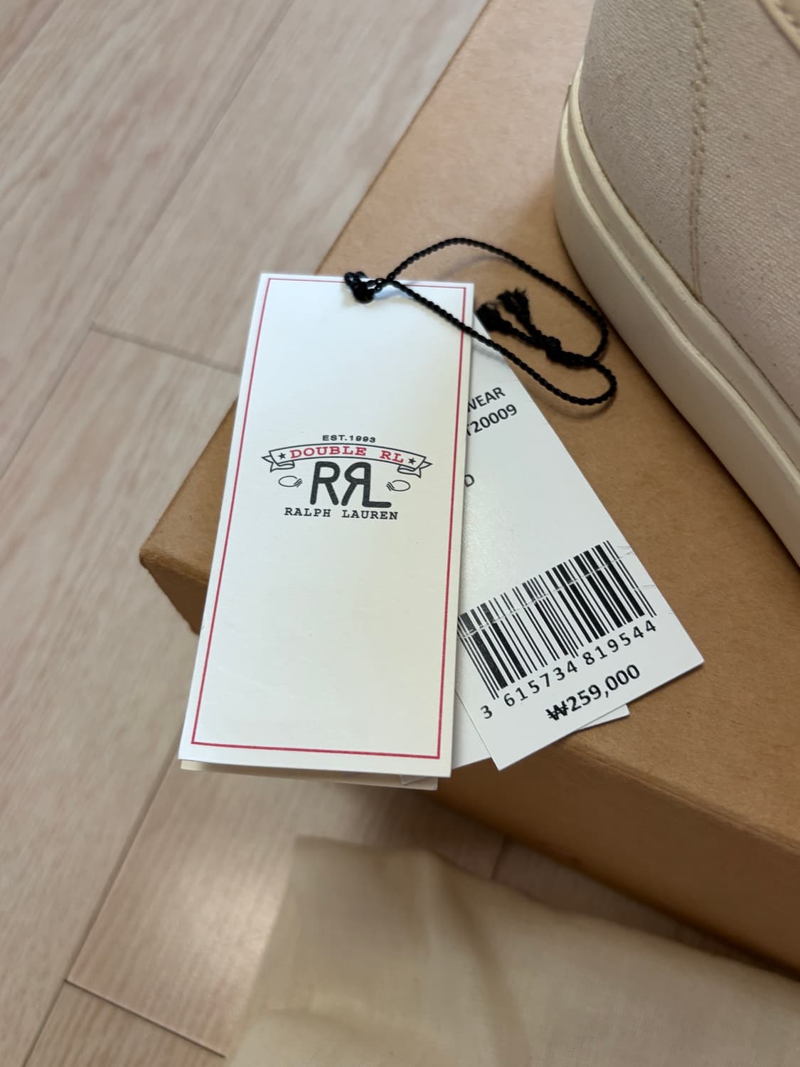 (9D) RRL 스니커즈  상품이미지3