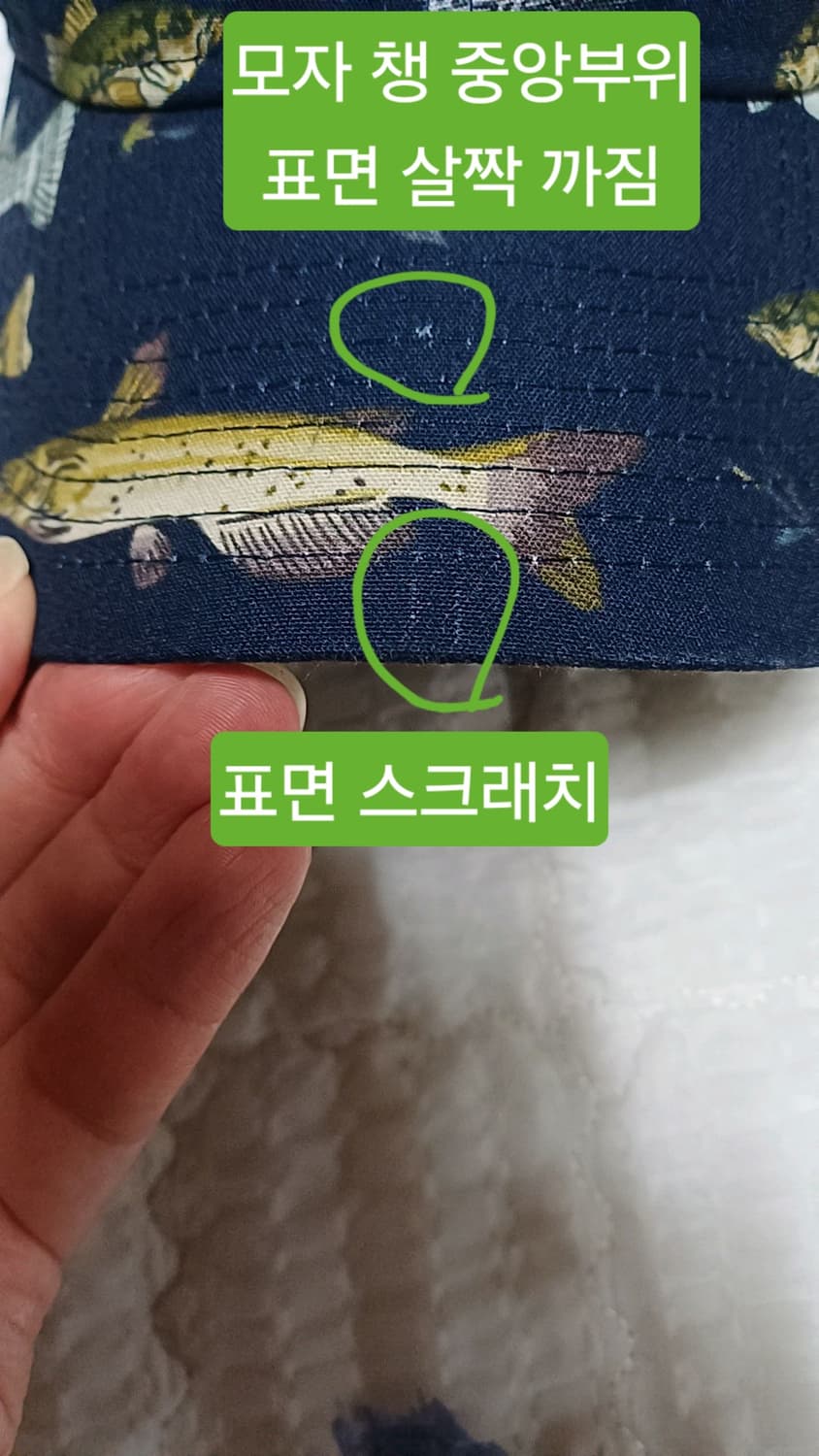뉴에라 낚시모자 Free 상품이미지2