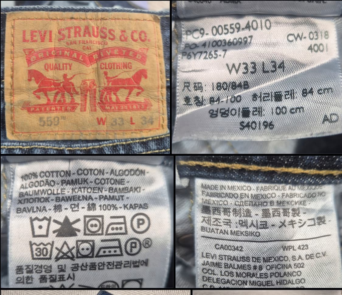 리바이스 559 (p62) 상품이미지7