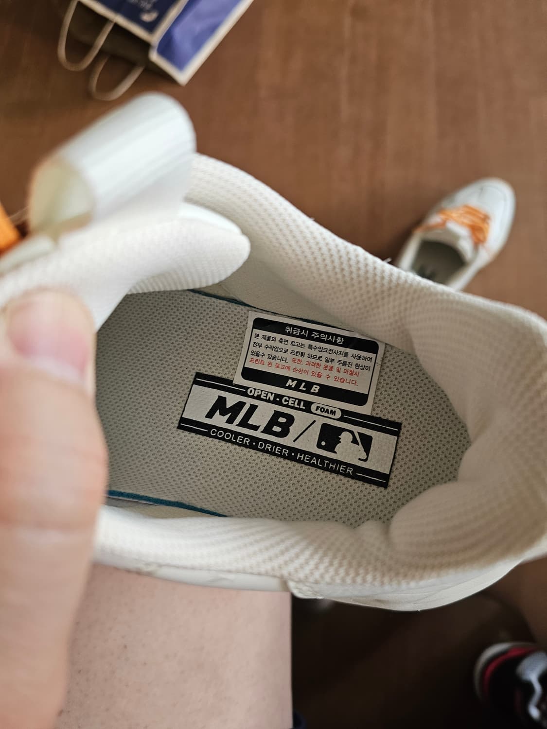 (2회착용)MLB 빅볼청키 픽셀LA 상품이미지5