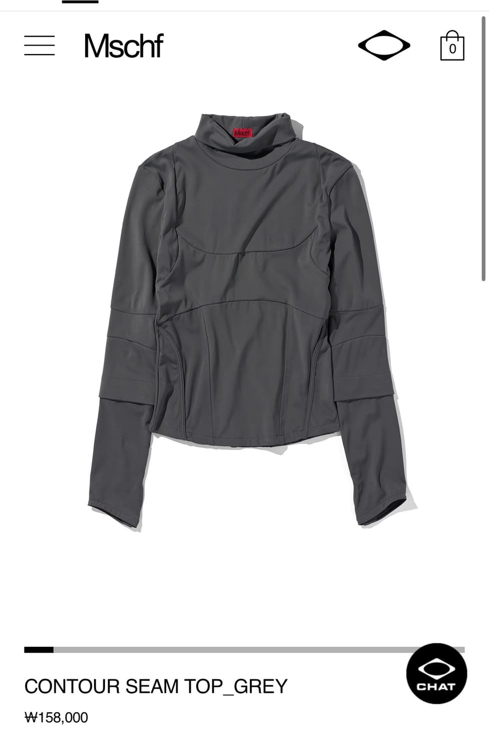 미스치프 컨투어 심 탑 그레이 상품이미지1