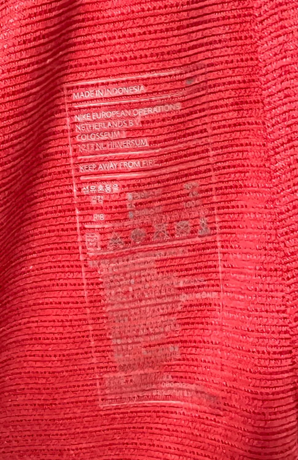 NIKE 나이키 코리아 12-14 국가대표 12번 한국영 M 95-100 상품이미지8