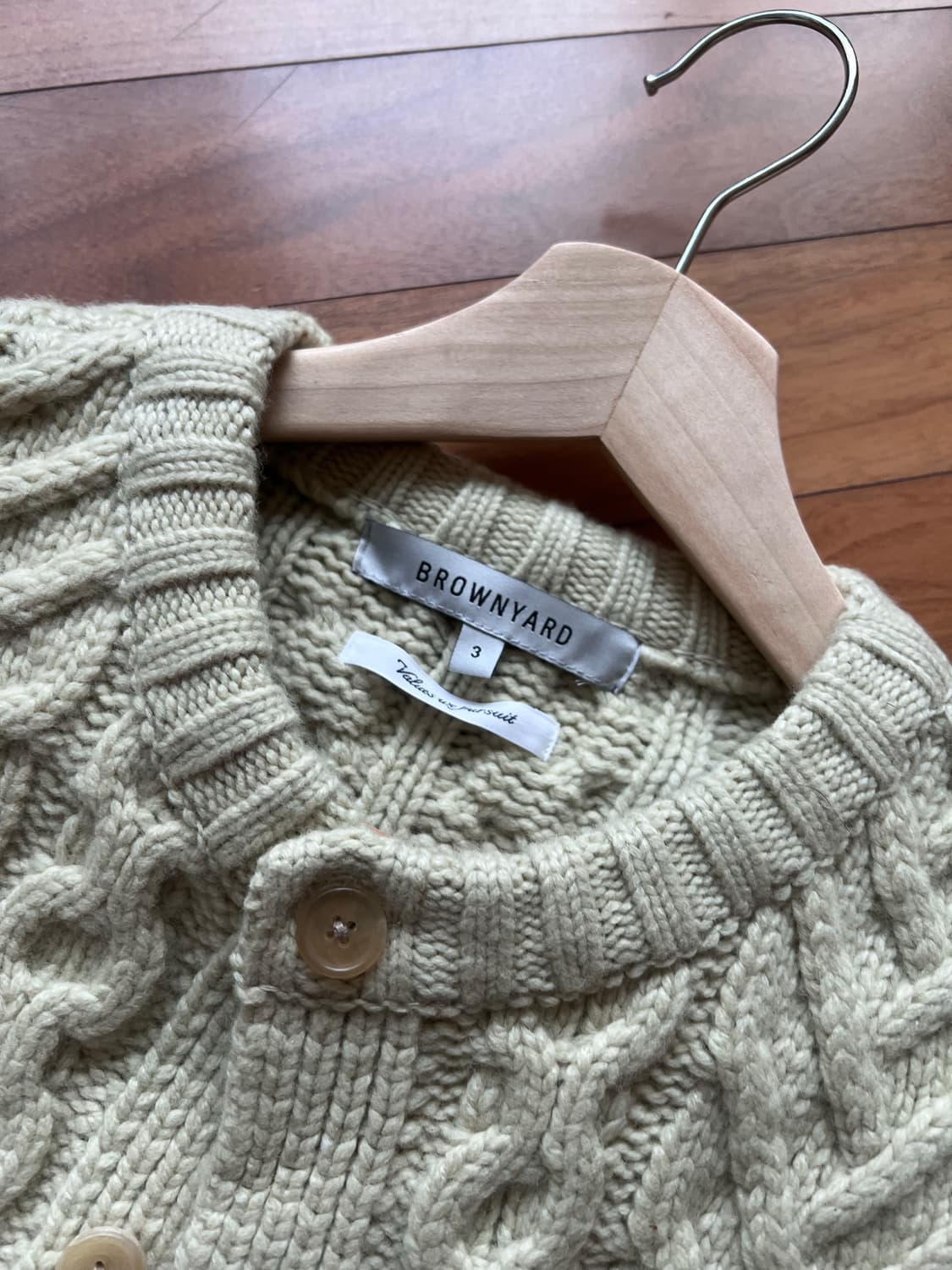 브라운야드 가디건 상품이미지2