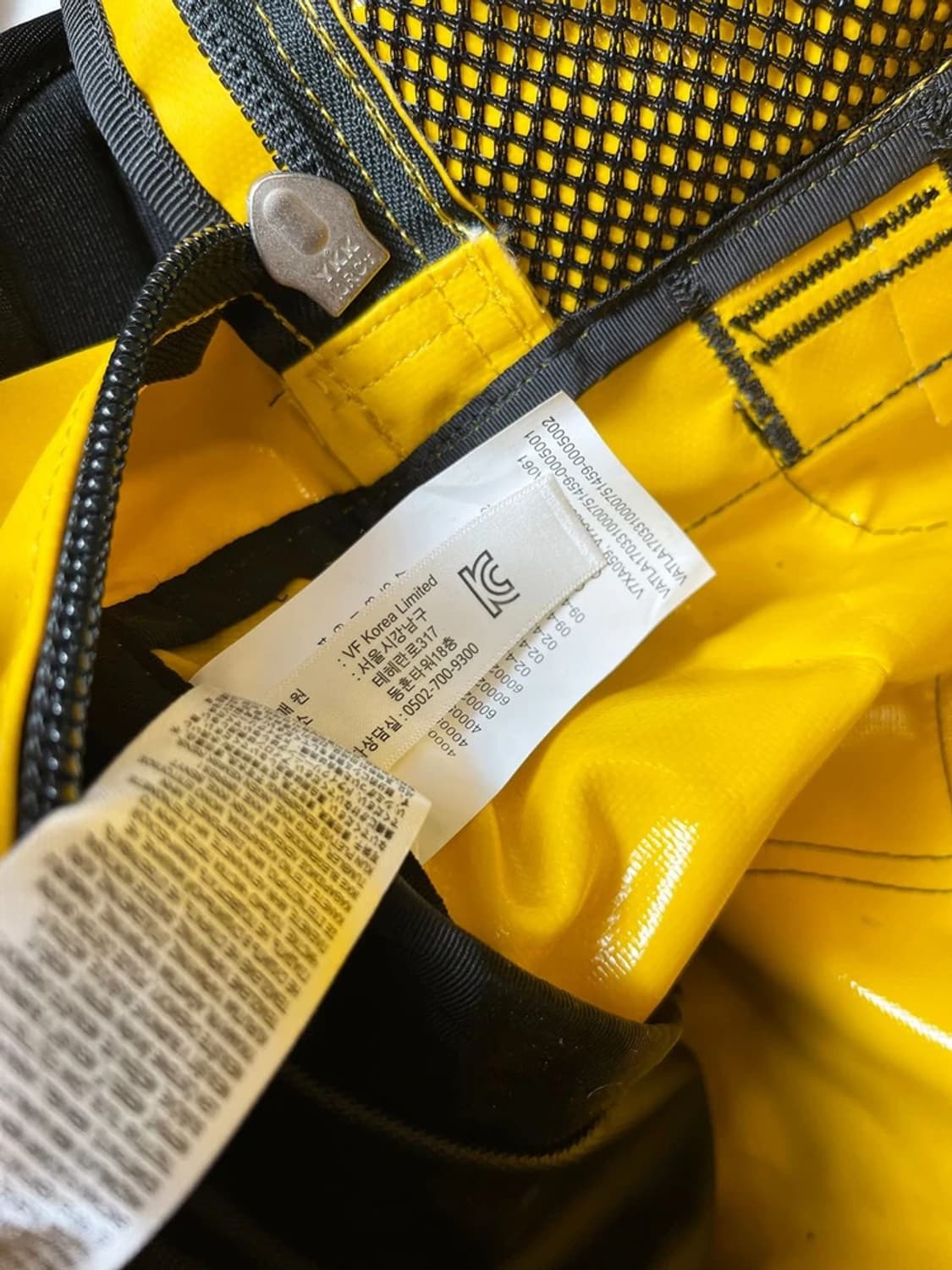 노스페이스 x 반스 17SS 베이스캠프 더플 백 Q1379 상품이미지10