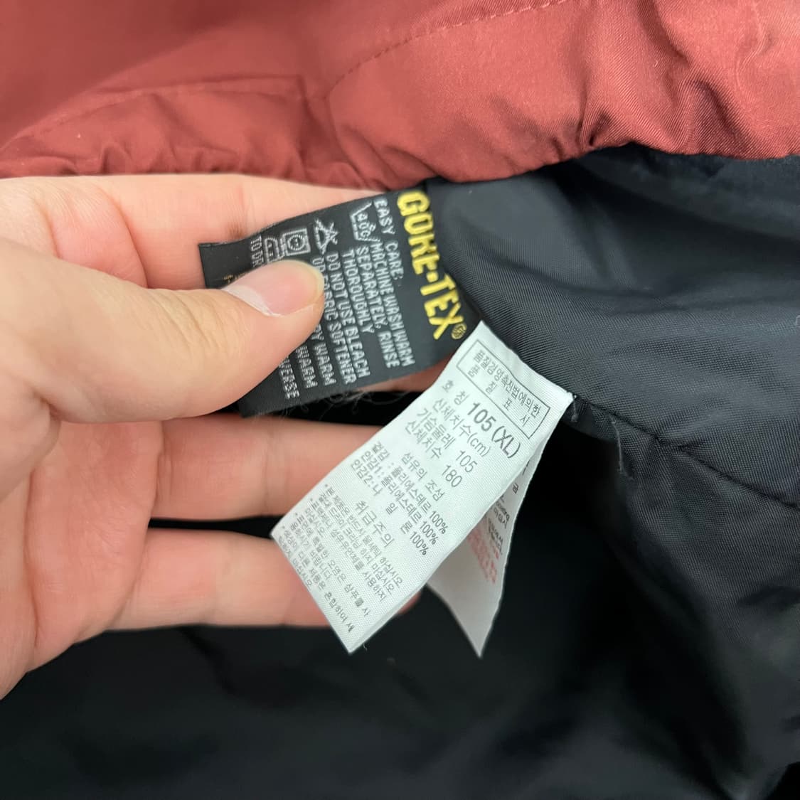 콜롬비아 티타늄 고어텍스 투웨이 후드 바람막이 자켓 상품이미지8