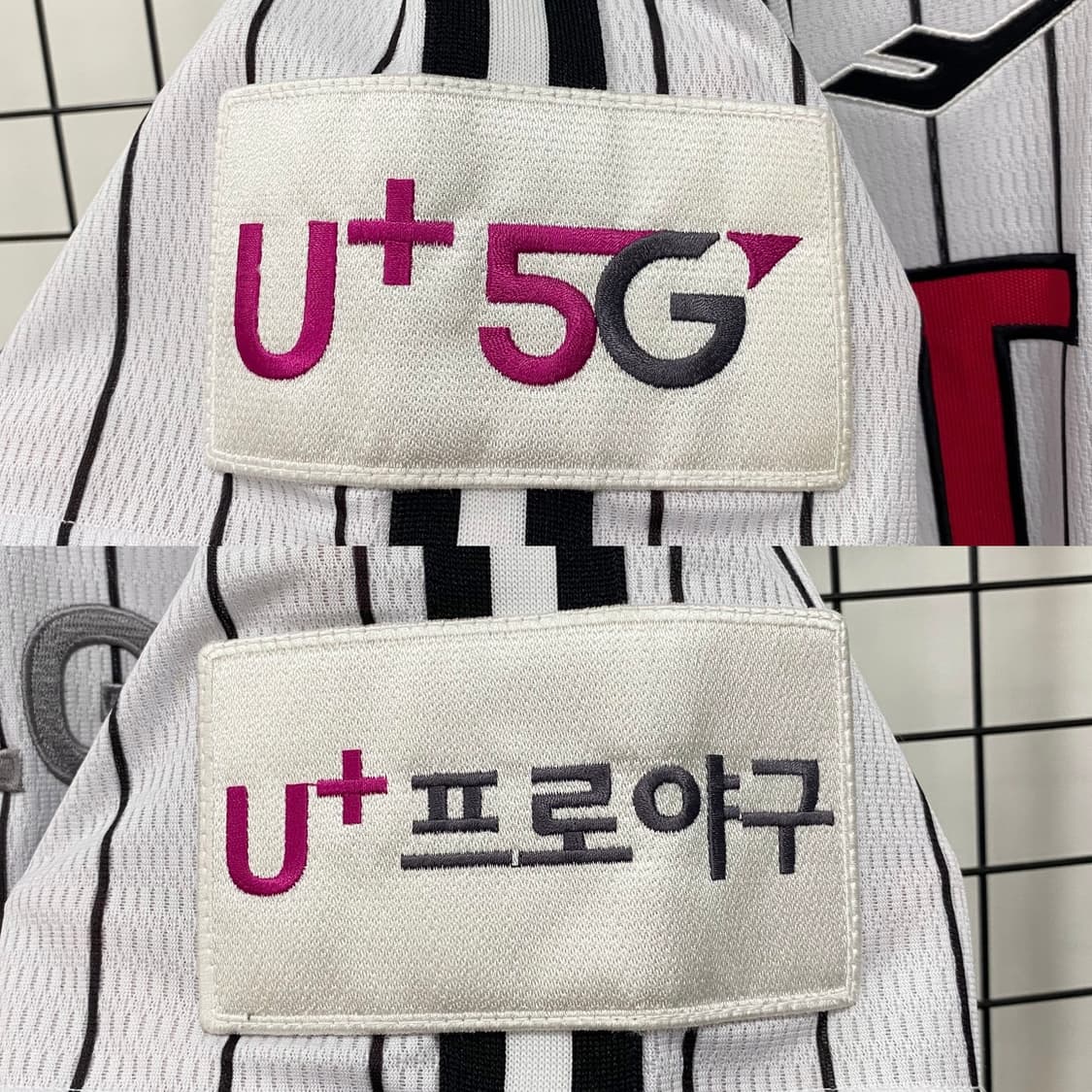 LG트윈스 프로스펙스 문보경 35번 친필싸인 어센틱 유니폼  상품이미지6