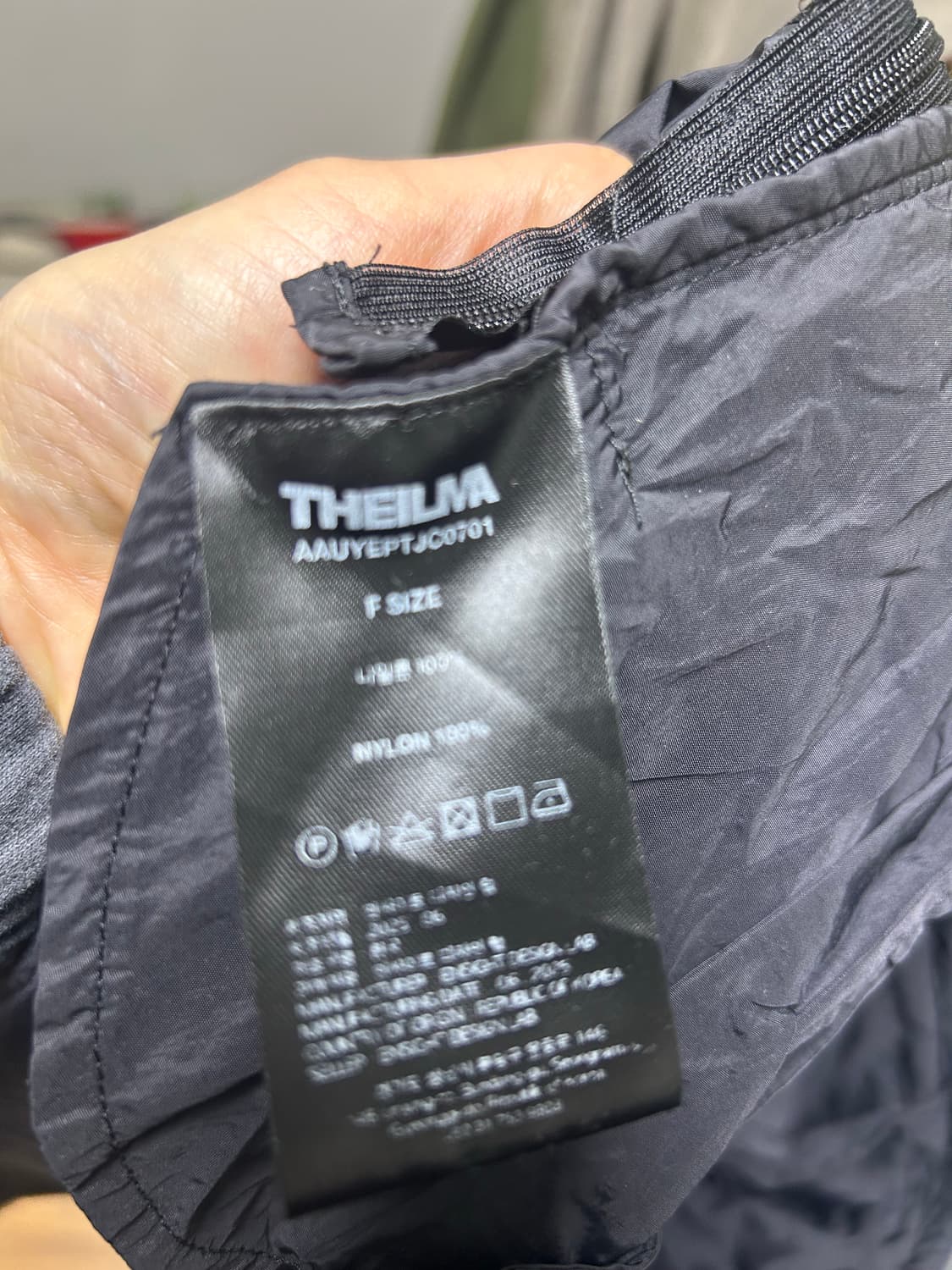 더이라 치미바지  상품이미지6