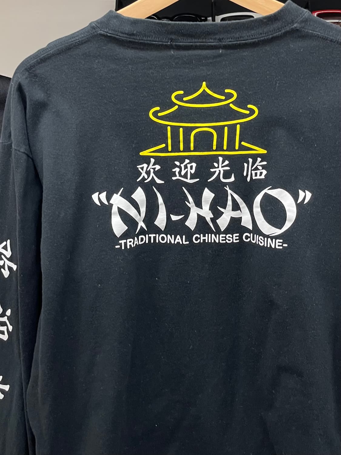 [90~95] WEGO 위고 니하오 롱슬리브 상품이미지5