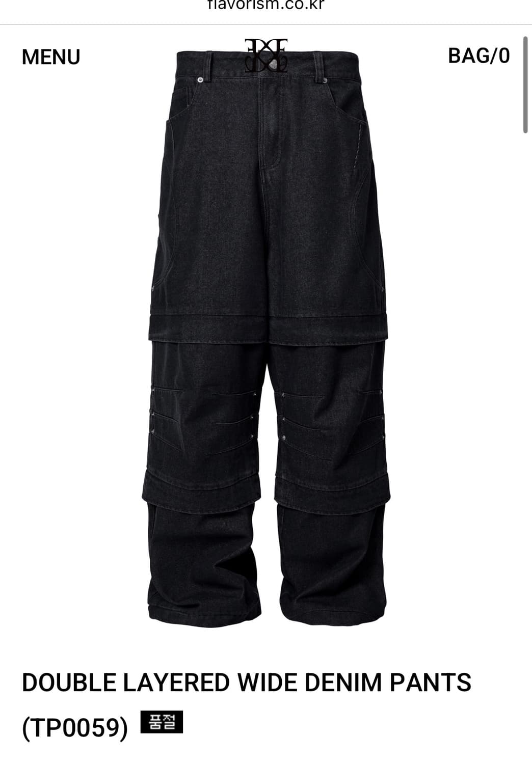 플레이버리즘 Double Layered Wide Denim Pant 상품이미지6