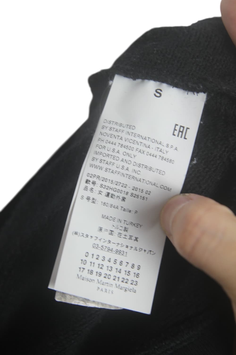 마르지엘라 MM6 레이어드 롱 후드 집업  상품이미지8