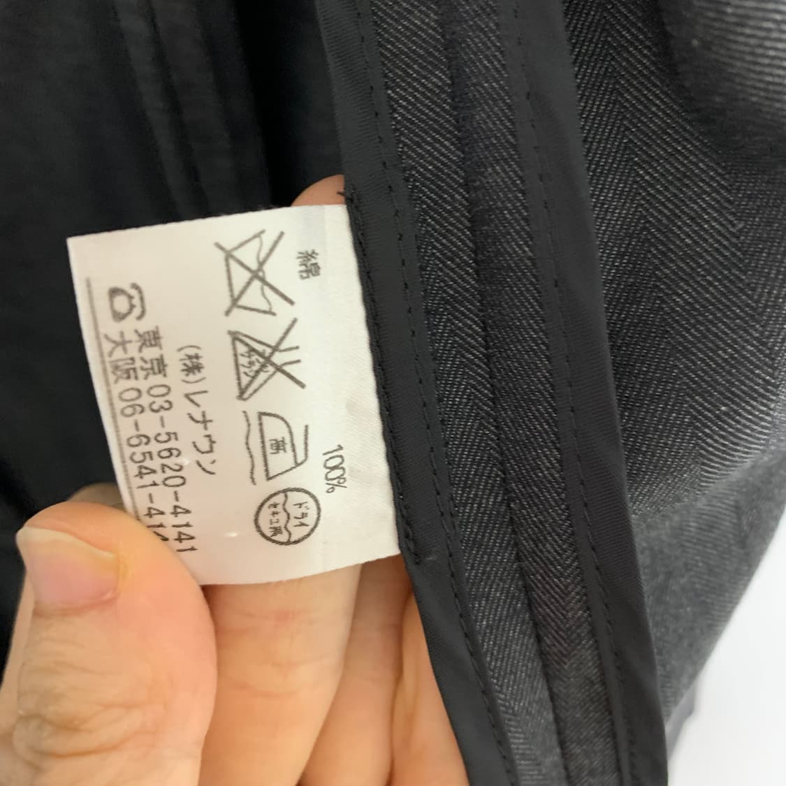 아쿠아스큐텀 일본 빈티지 블레이저 정장 자켓 여성 차콜 상품이미지6
