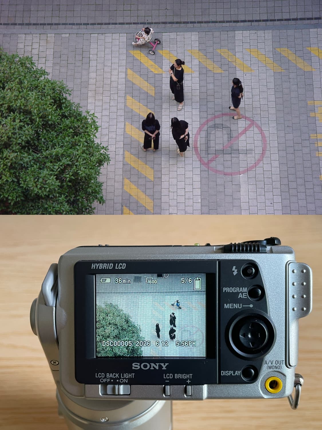 소니 사이버샷 DSC-F505 디지털카메라 상품이미지2