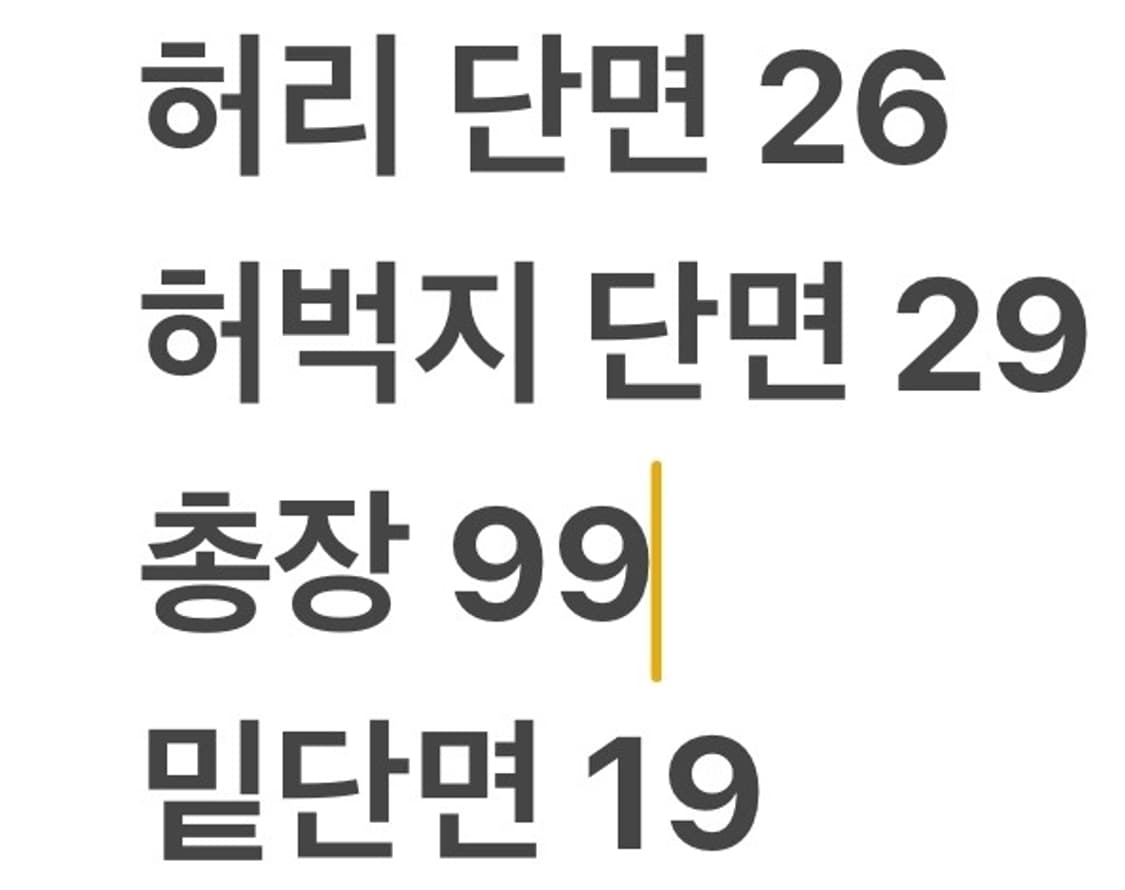 [정품/36] 아디다스 블랙 플라워 트랙 팬츠 b18 상품이미지8
