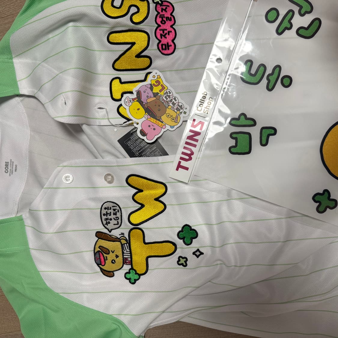 엘지트윈스 최고심 콜라보 유니폼 박동원  상품이미지1