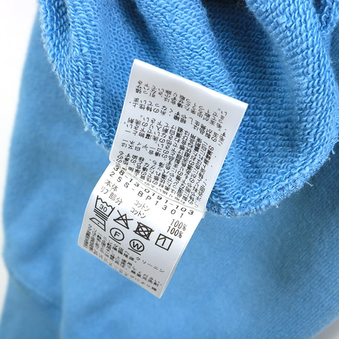 BEAMS PLUS 상품이미지6