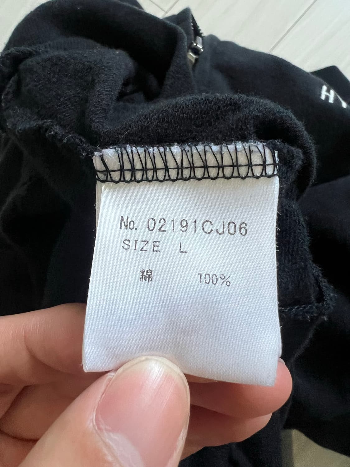 L) 히스테릭글래머 스키쟌 자켓 상품이미지5