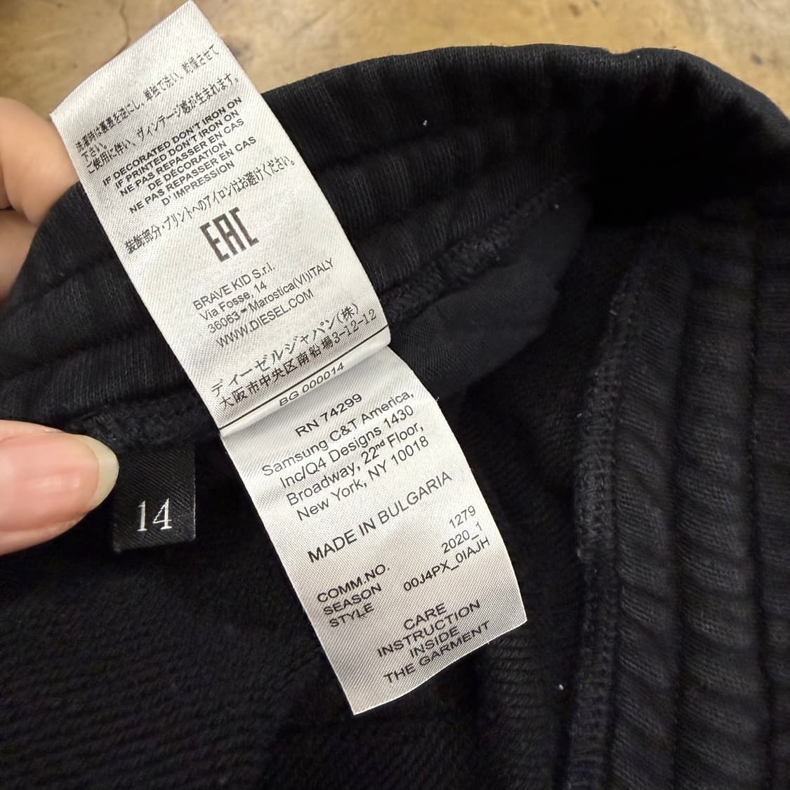 [정품/14] 디젤 로고 프린트 스웻팬츠 b8 상품이미지6