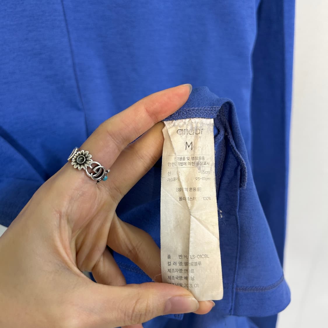 안다르 남성 티셔츠 M 상품이미지3