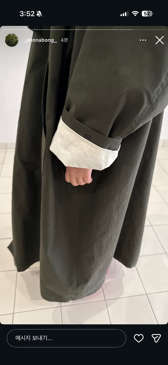 에토스 COTTON BERG COAT 상품이미지5