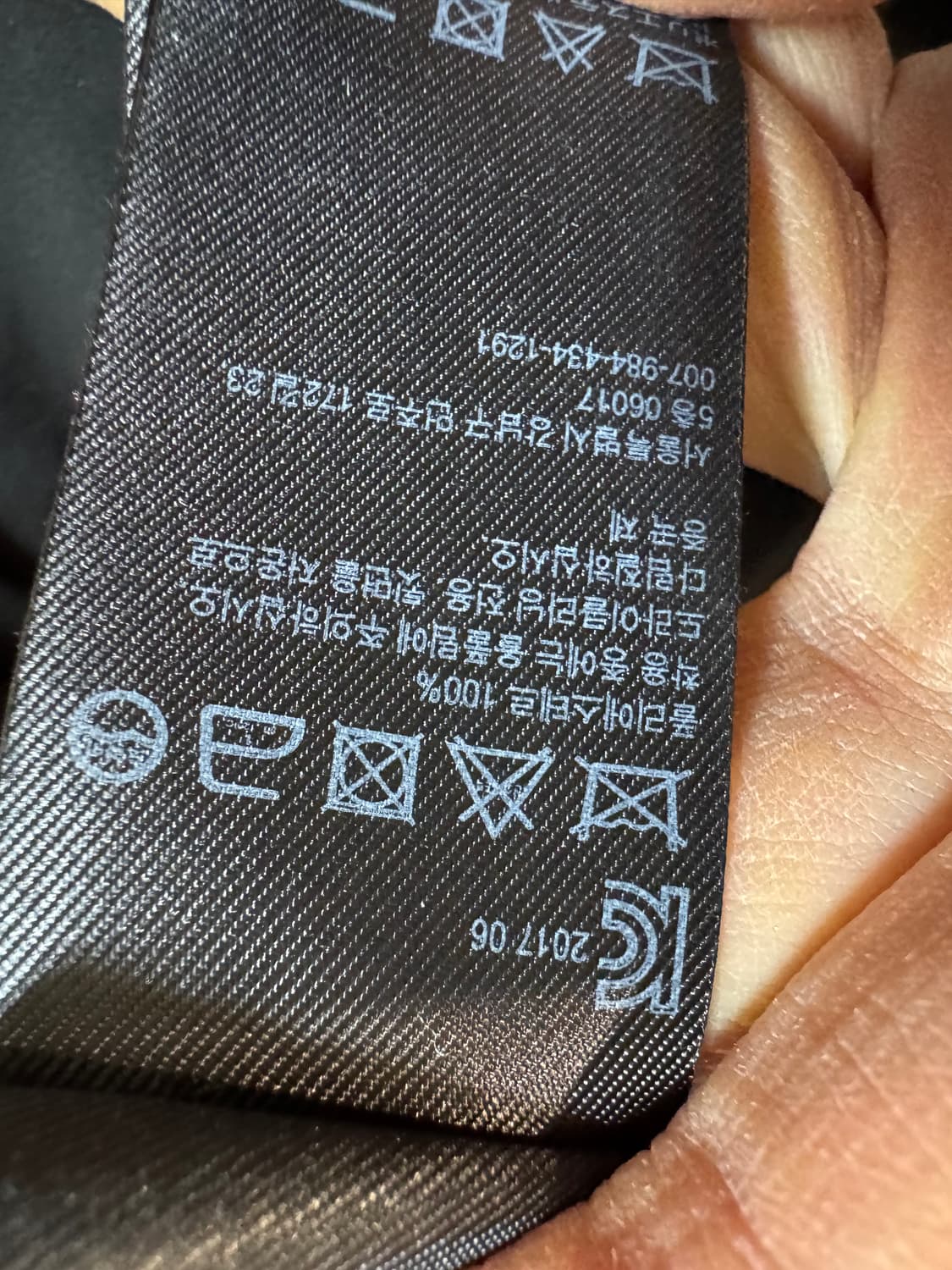 올세인츠  nichola kasuri dress 상품이미지10