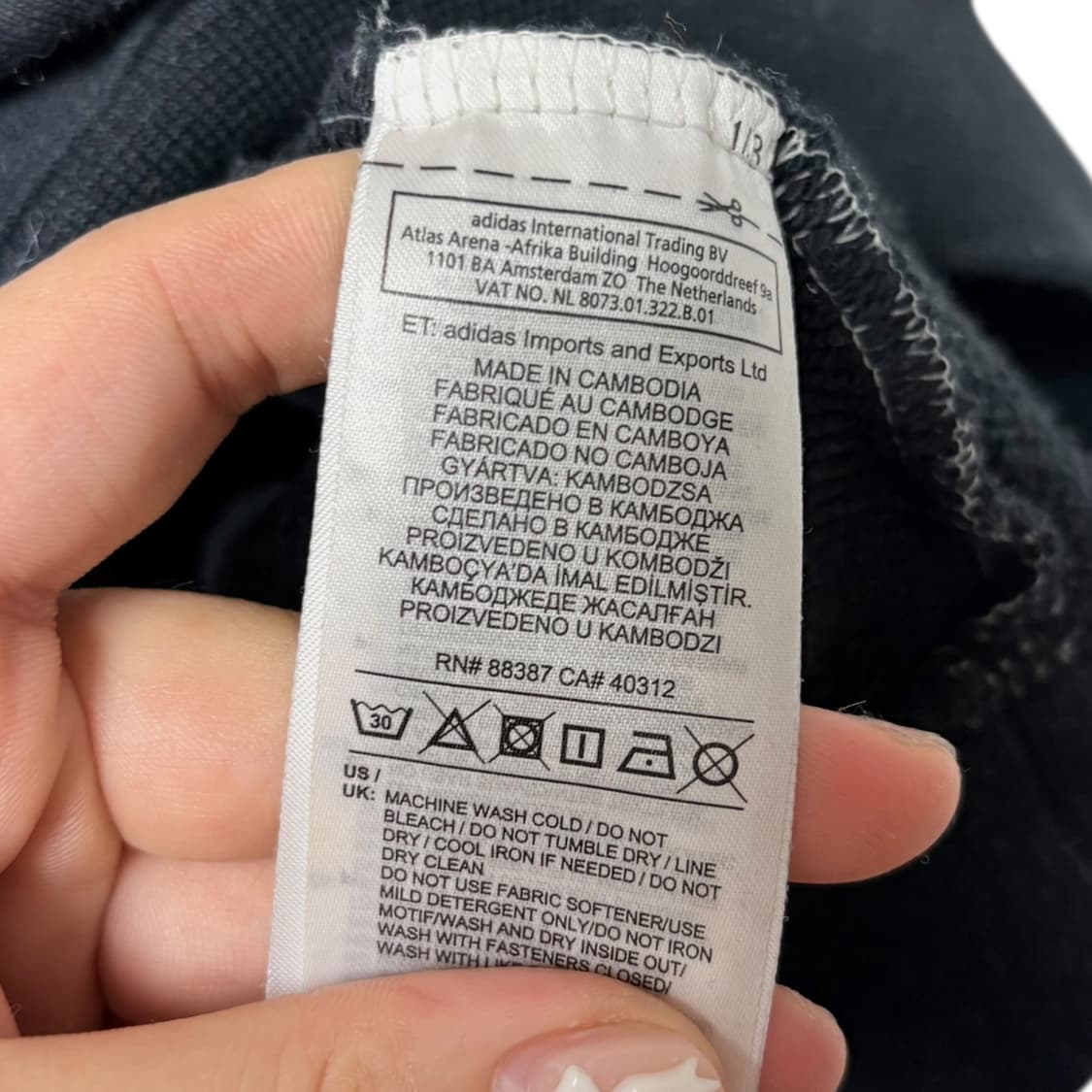 3618 아디다스 베이지 빅로고 하프 반집업 후드티 상품이미지5