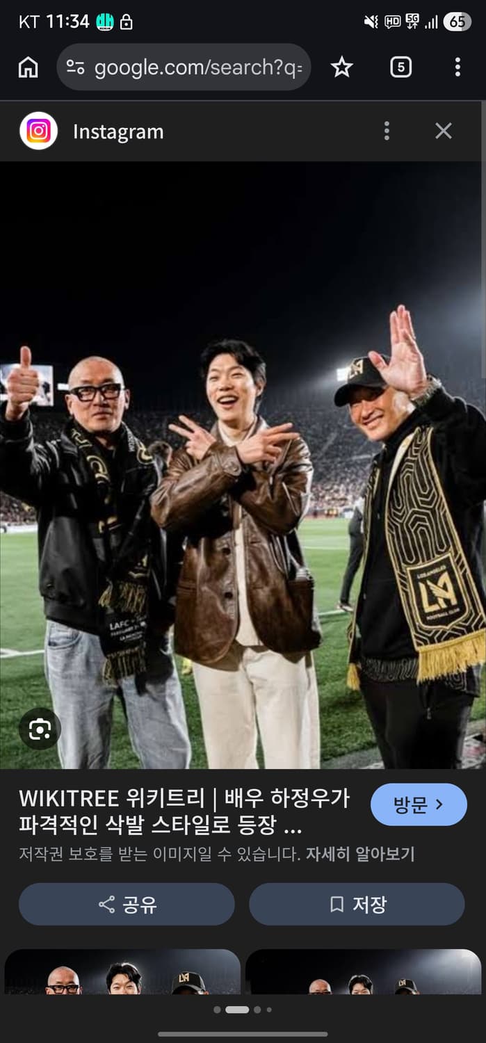 RRL 더블알엘 구형 카코트 M사이즈->L교환 상품이미지3