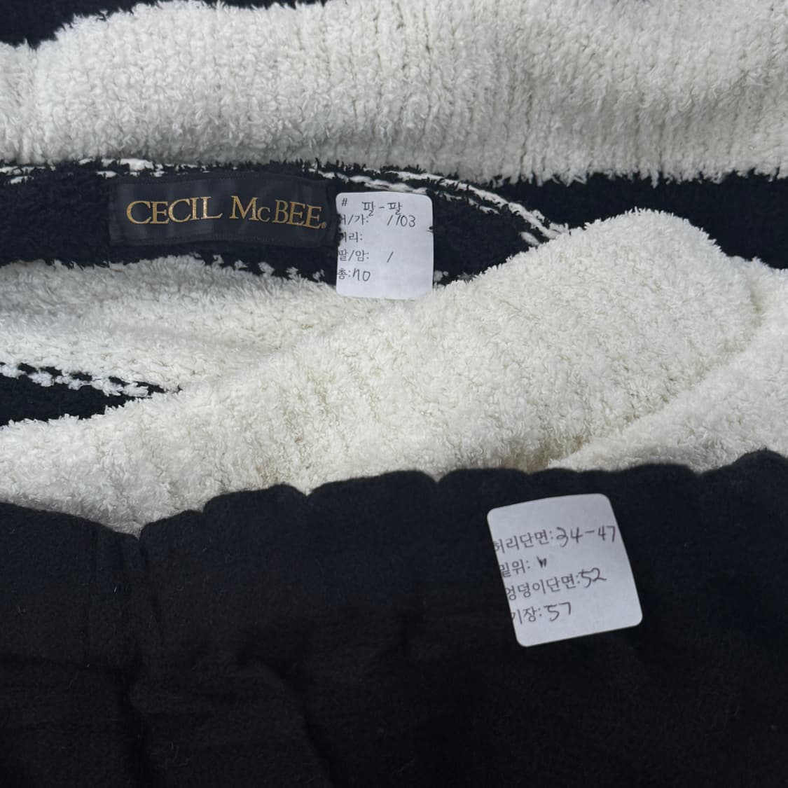 🖤나나깔 하프넥 가오리 코디세트 🖤 하구미 블랙 그런지 쇼콜라 태슬 상품이미지6