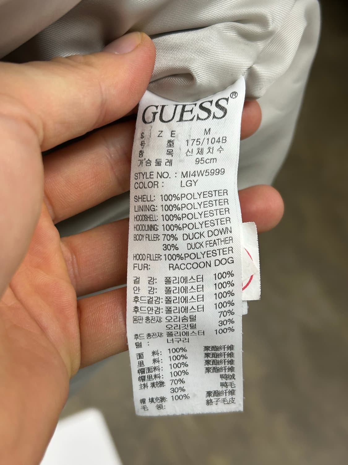 게스 화이트 덕다운 패딩 후드 점퍼 상품이미지7