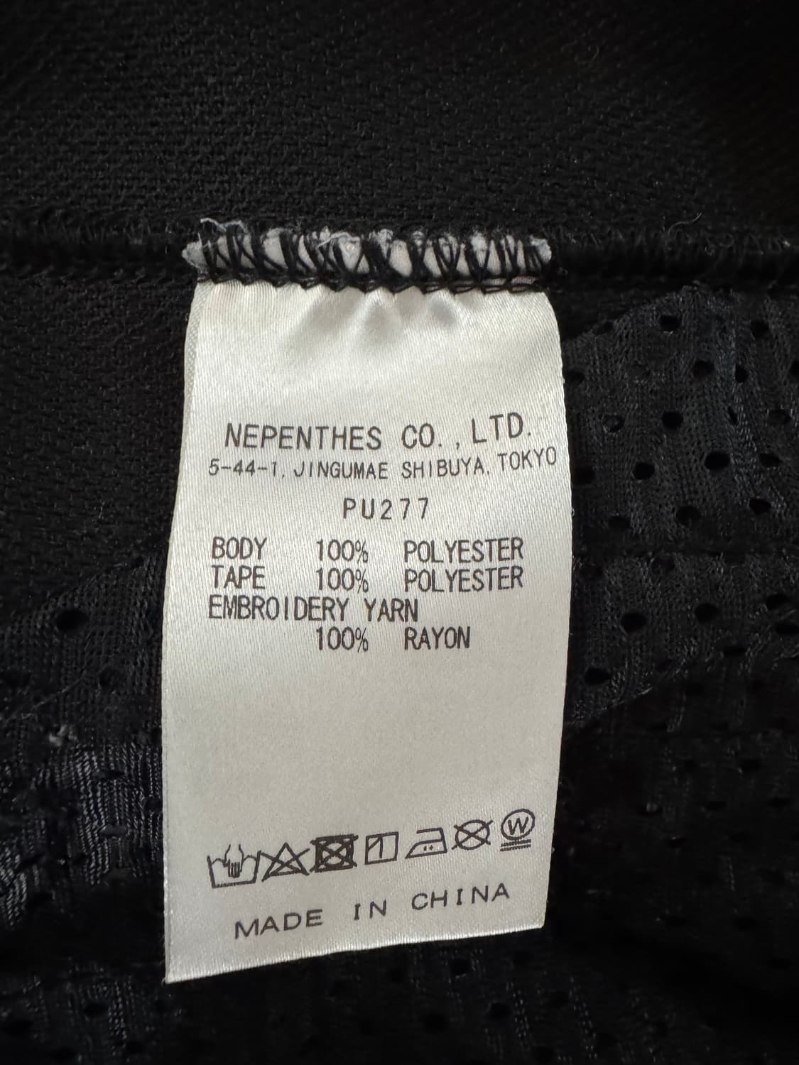 니들스 팩토리 H.D. 트랙 팬츠 폴리 스무스 블랙 상품이미지6