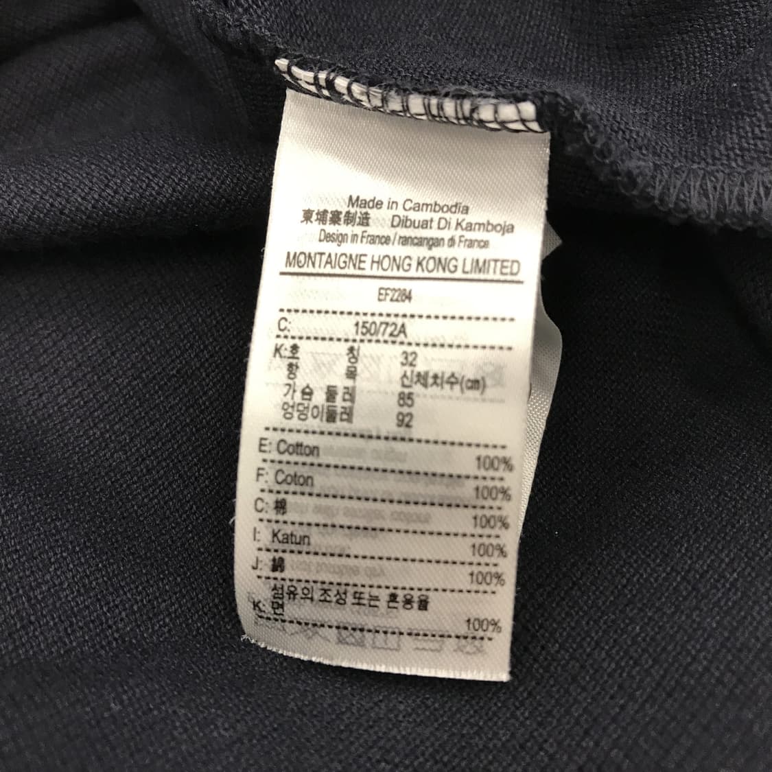 라코스테 7부 플레어 원피스 [여성32] 상품이미지5