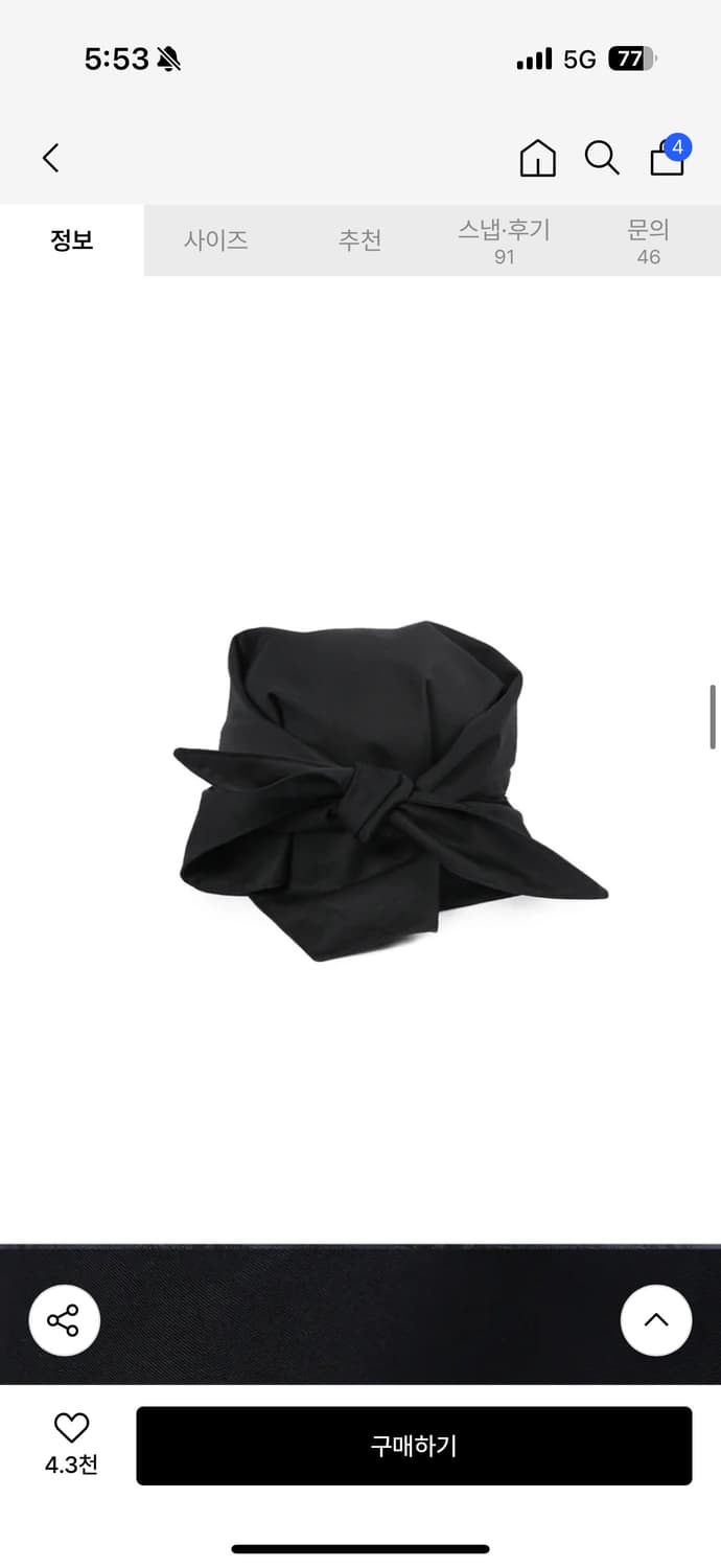 [새제품] Tie-up scarf bandana cap BLACK 상품이미지6