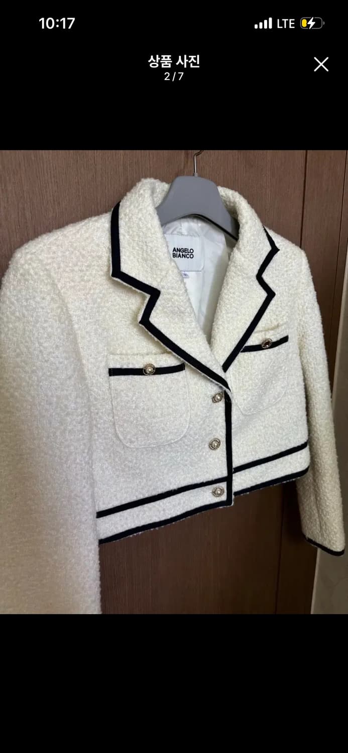 ANGELO BIANCO 안젤로비안코 트위드 자켓 아이보리 1사이즈 상품이미지4
