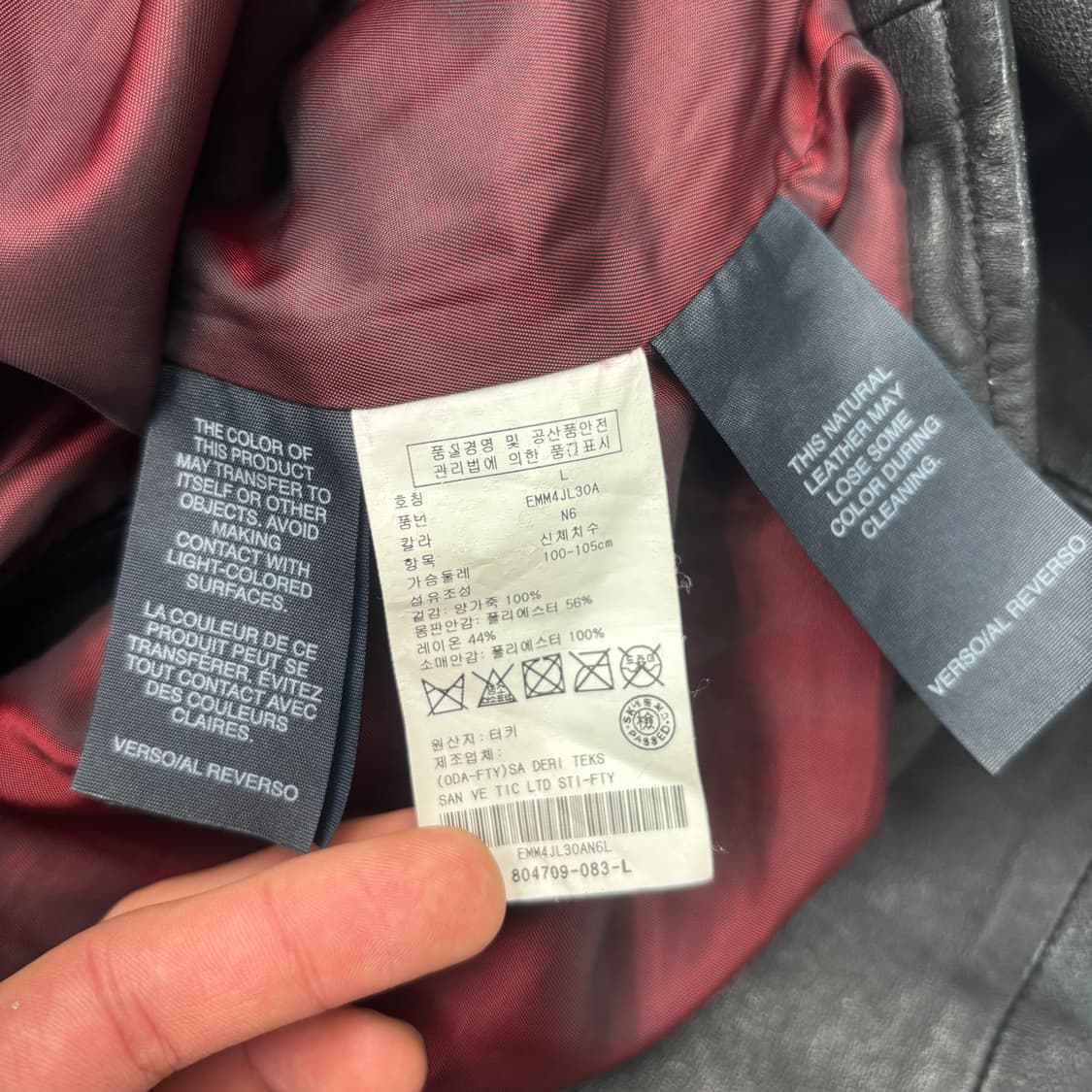 타미 힐피거 램스킨 블랙 레더 자켓 L 상품이미지9