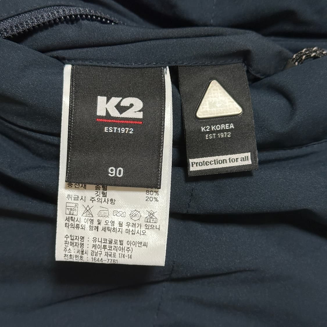 K2 올디엄 다운 자켓 상품이미지9