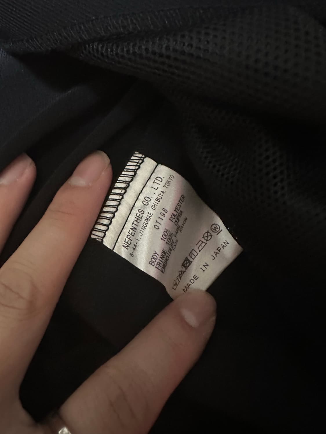 Needles 니들스 프린지 트랙 자켓 블랙 상품이미지5