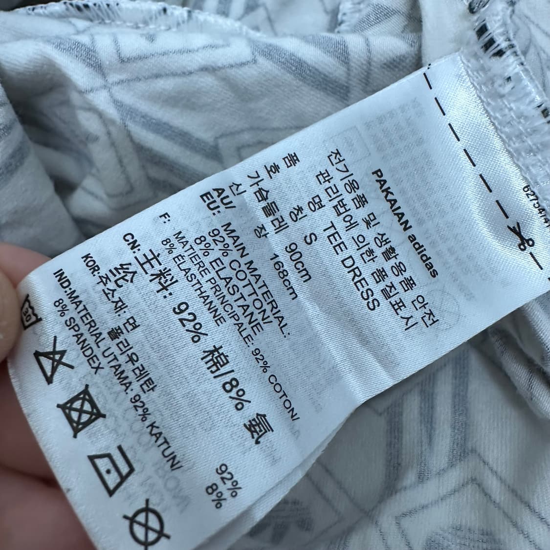 아디다스 패턴 여성 롱 원피스 S 상품이미지9