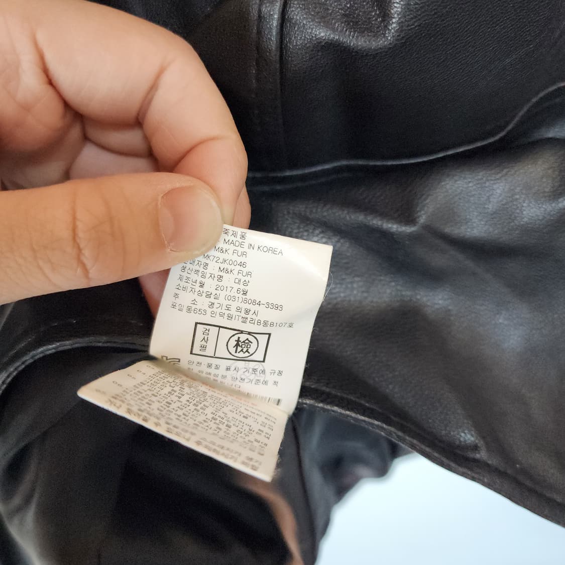 루나코어스 블랙 가죽 라이더 자켓 상품이미지9