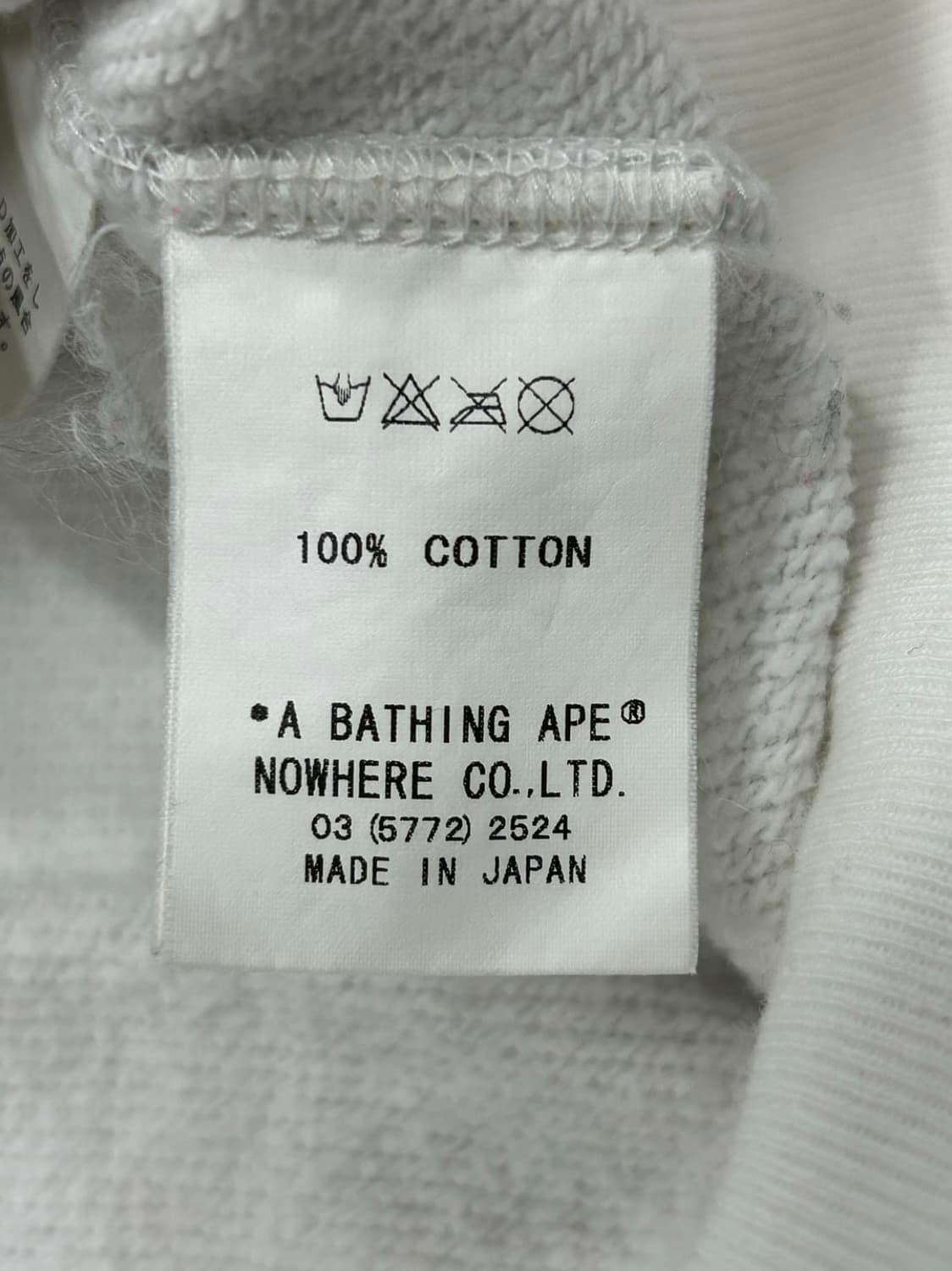 Bape white camo hoodie M 상품이미지5