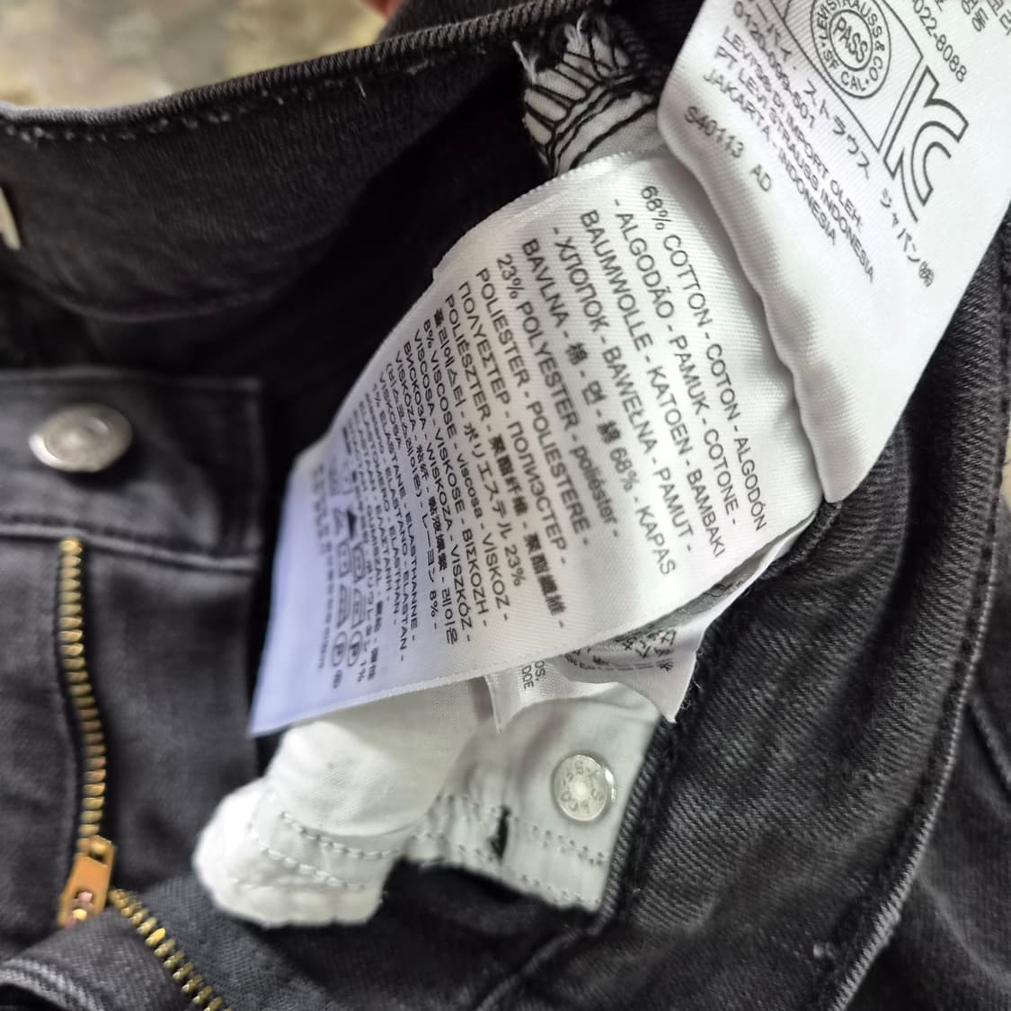 26) 리바이스 흑청 청바지 데님 팬츠 블랙진 상품이미지7