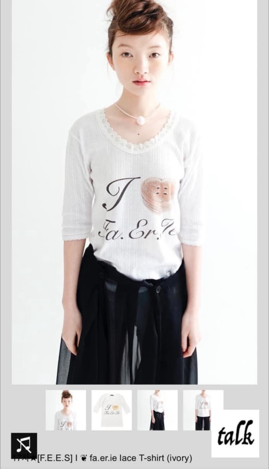 샵 페어리 레이스티 화이트 상품이미지1