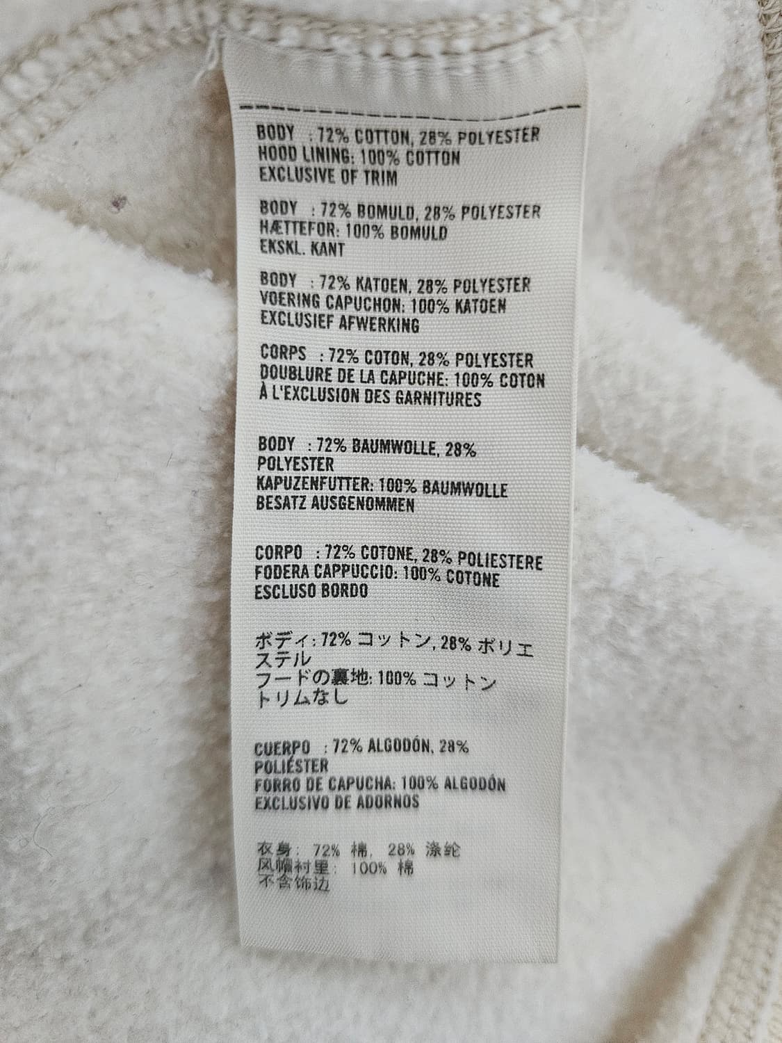 홀리스터 기모 후드티 S 상품이미지4